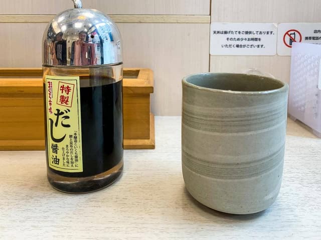 まぐろ市場 池袋西口店 - サブ画像2