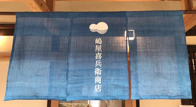 restaurant KOBO - サブ画像3