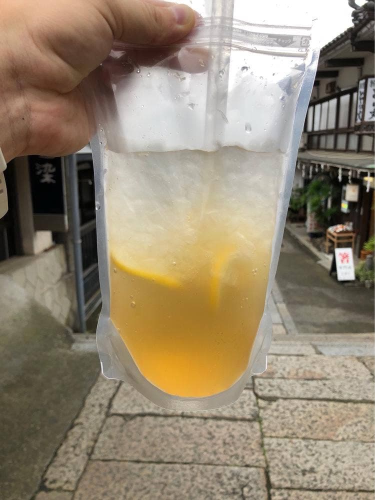 総本家一三堂