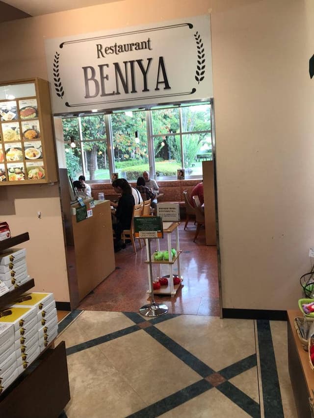 レストラン BENIYA - サブ画像3