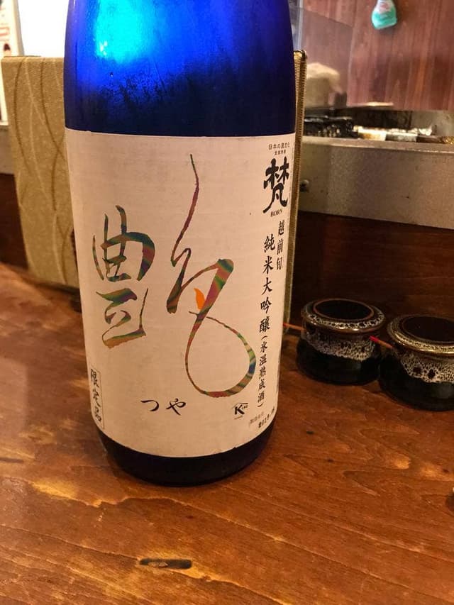 備長炭やきとり SASAYA 本店 - サブ画像3