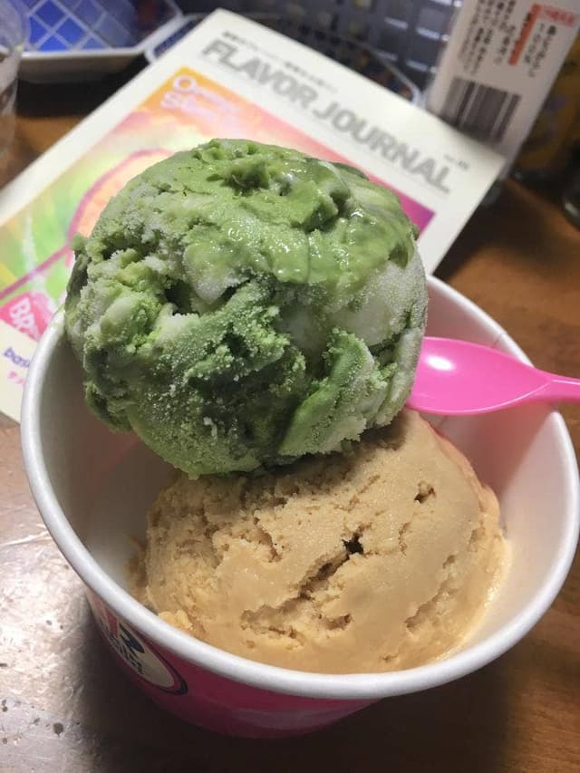 サーティワンアイスクリーム 米子店 - サブ画像2