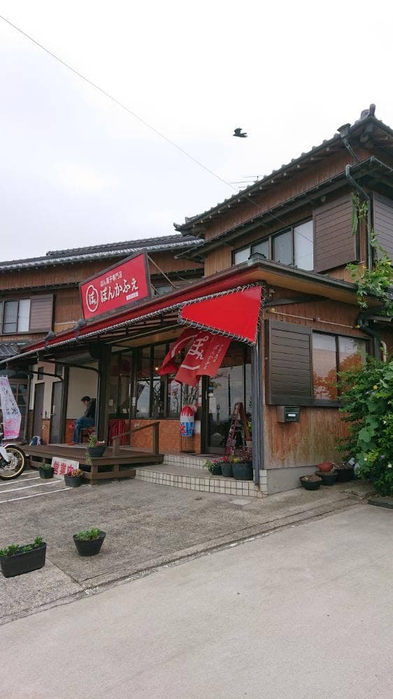 ぽん菓子専門店 ぽんかふぇ - サブ画像1