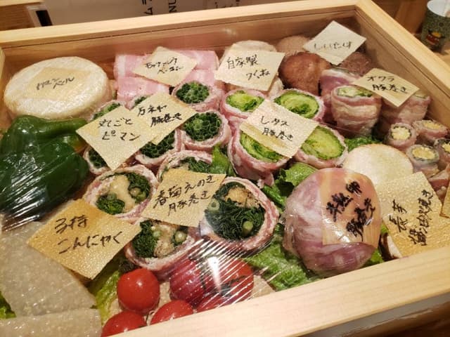 木倉町 クサムラ - サブ画像2