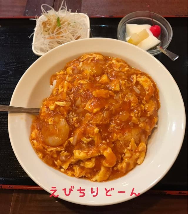 紅光 - サブ画像1