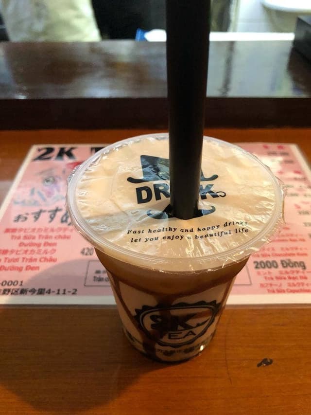 2K Tea - サブ画像1