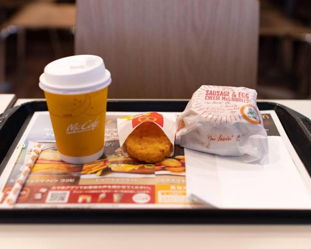 マクドナルド 山崎店