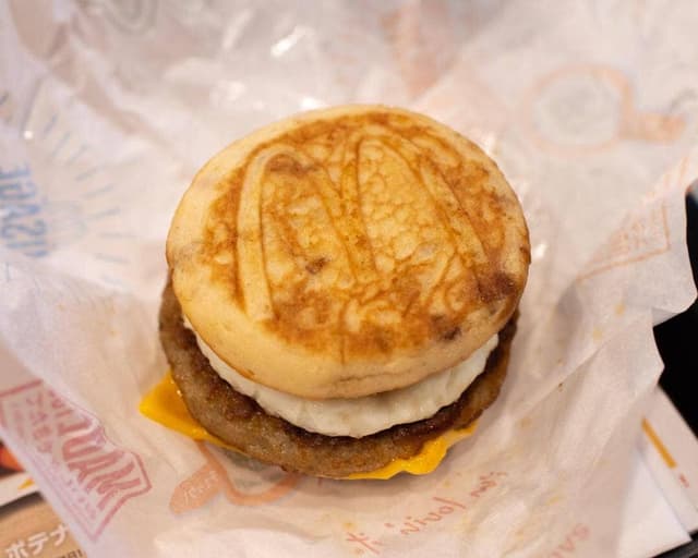 マクドナルド 山崎店 - サブ画像2