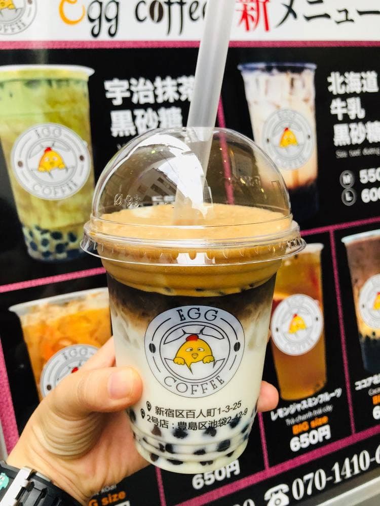 Egg Coffee - タピオカミルクティー池袋店
