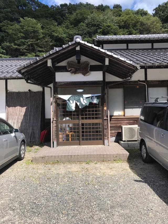 くれ竹 - サブ画像3