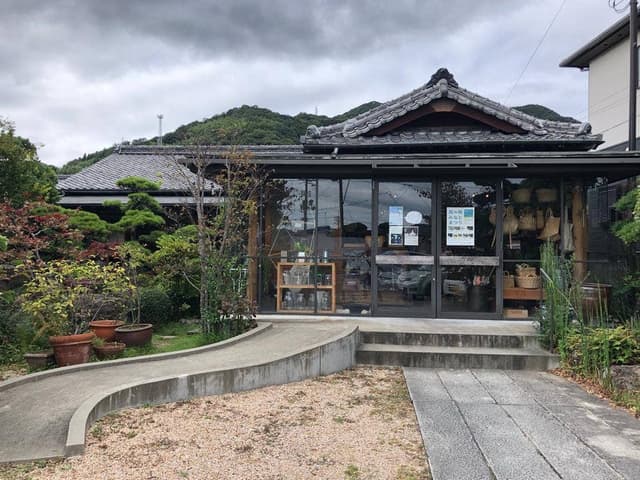 日日 - サブ画像3