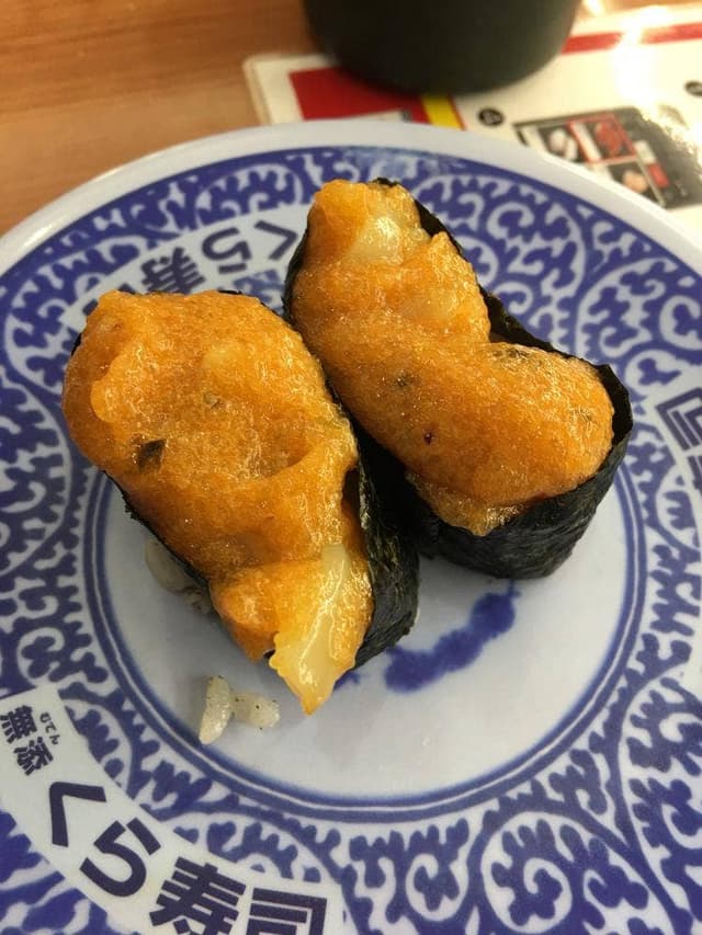くら寿司 横浜磯子店 - サブ画像3