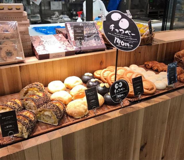 Boulangerie LE BENKEI 守谷店 - サブ画像1