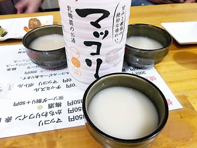居酒屋 莉雅惇 - サブ画像2