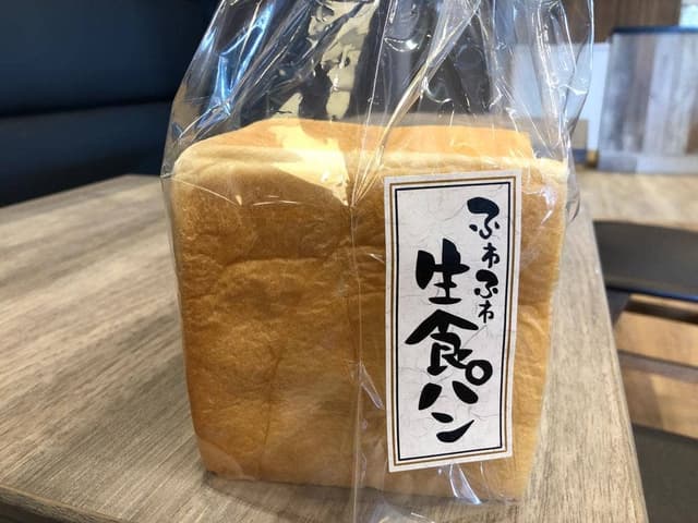 パーネデリシア 本店 - サブ画像1