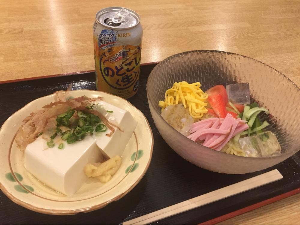 貝塚 清児の湯