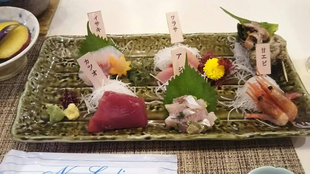 黒潮荘 食事処