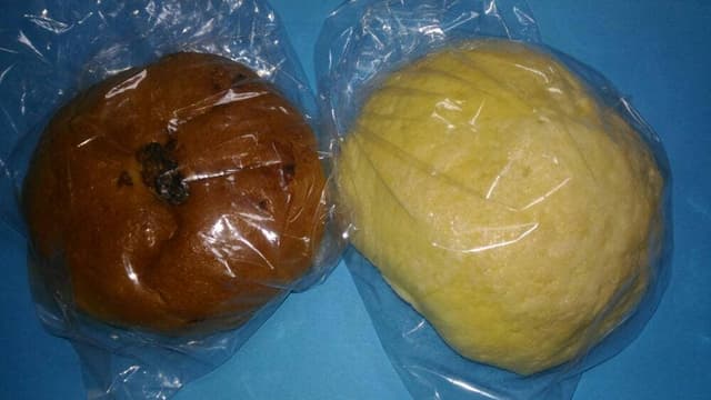 食パン工房 あんじゅ 伊丹荒牧店 - サブ画像3