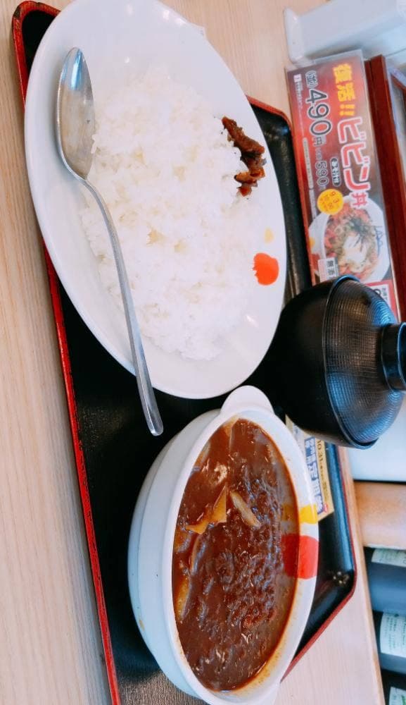 松屋 岐阜則武店 - サブ画像2
