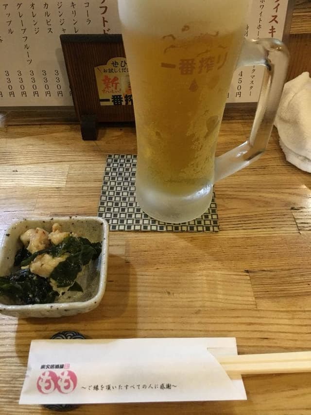 炭火串焼もも - サブ画像2