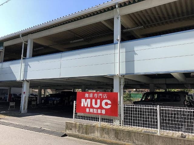 マック - サブ画像3