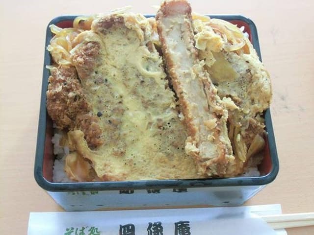 四條庵 - サブ画像3