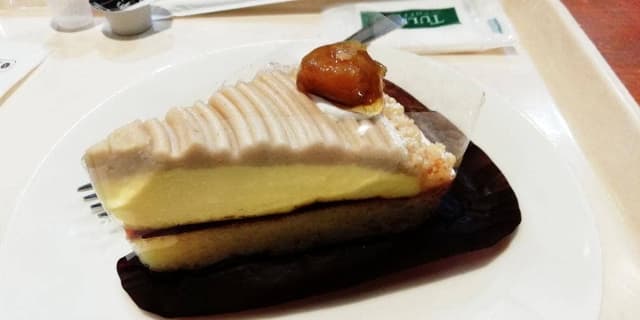 タリーズコーヒー 松江店 - サブ画像1