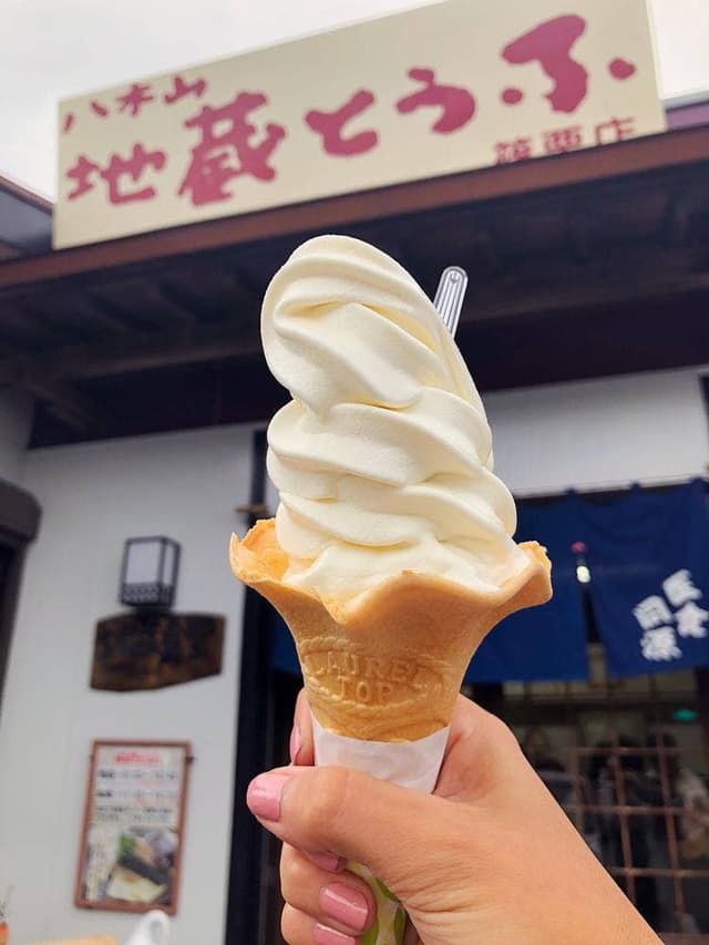 地蔵とうふ 篠栗店 - サブ画像2