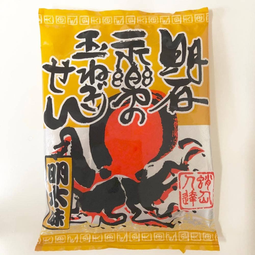 永楽堂