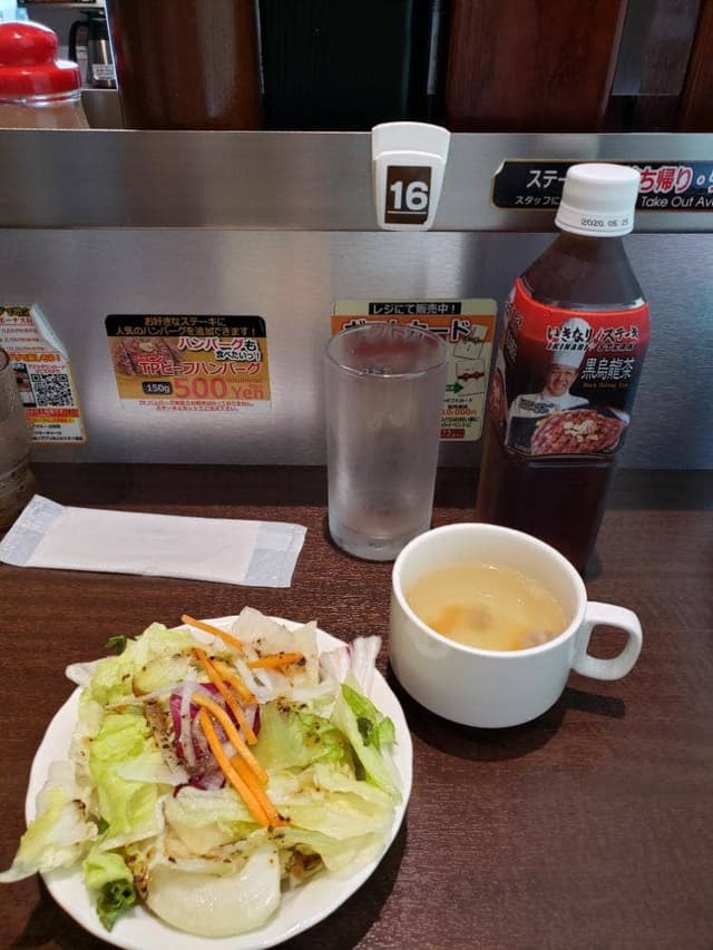 いきなりステーキ 桶狭間店 - サブ画像2