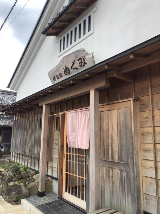 蕎麦蔵めぐみ - サブ画像3