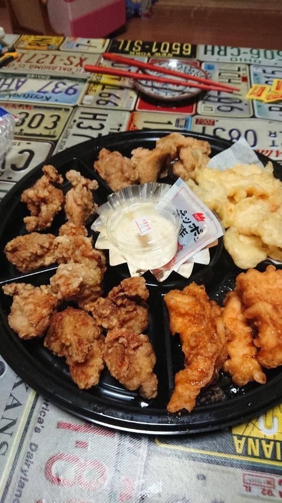 ポッポおじさんの大分からあげ 賀来店
