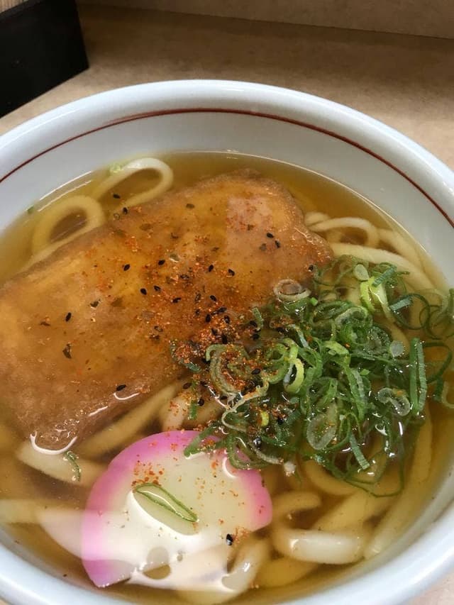 御用 鶴見橋店 - サブ画像1