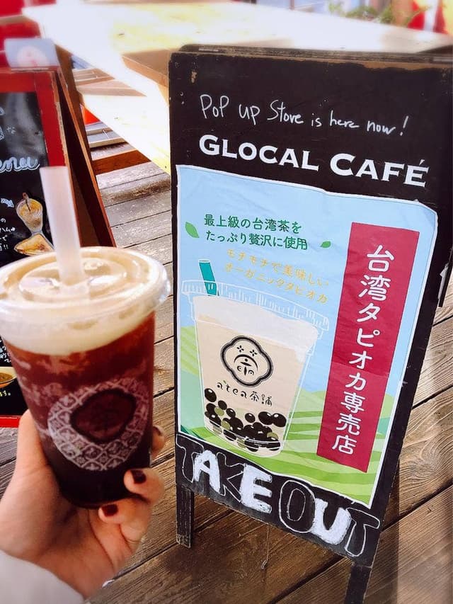 TOKYO AOYAMA GLOCAL CAFE - サブ画像2