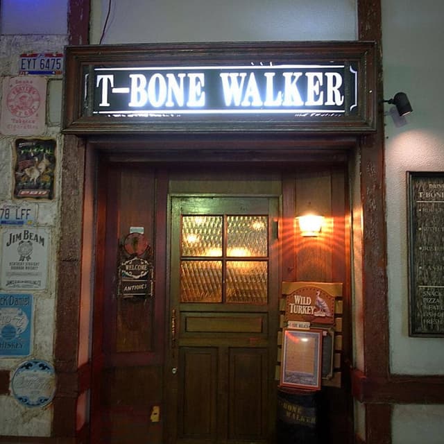 T BONE WALKER - サブ画像1