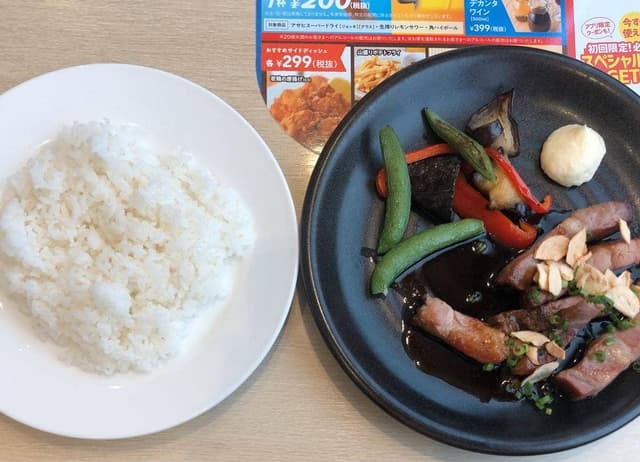 ガスト 京都嵯峨野店 - サブ画像3