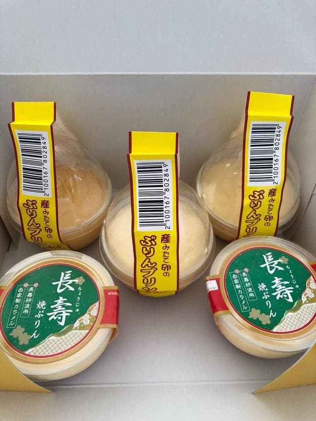 農場の家 - サブ画像1