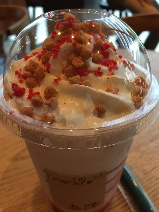 スターバックス コーヒー 新宿サザンテラス店 - サブ画像3