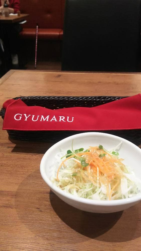ぎゅう丸 イオンモール福岡店 - サブ画像2