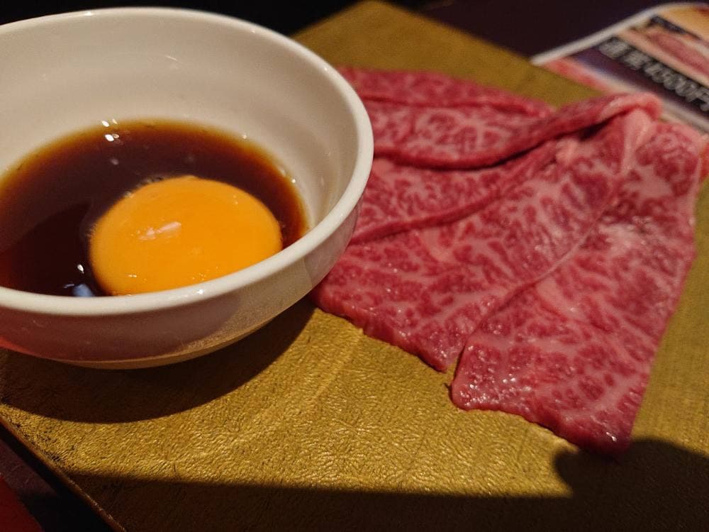 金沢焼肉楽処 万場