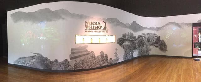 ニッカウヰスキー宮城峡蒸溜所 - サブ画像2