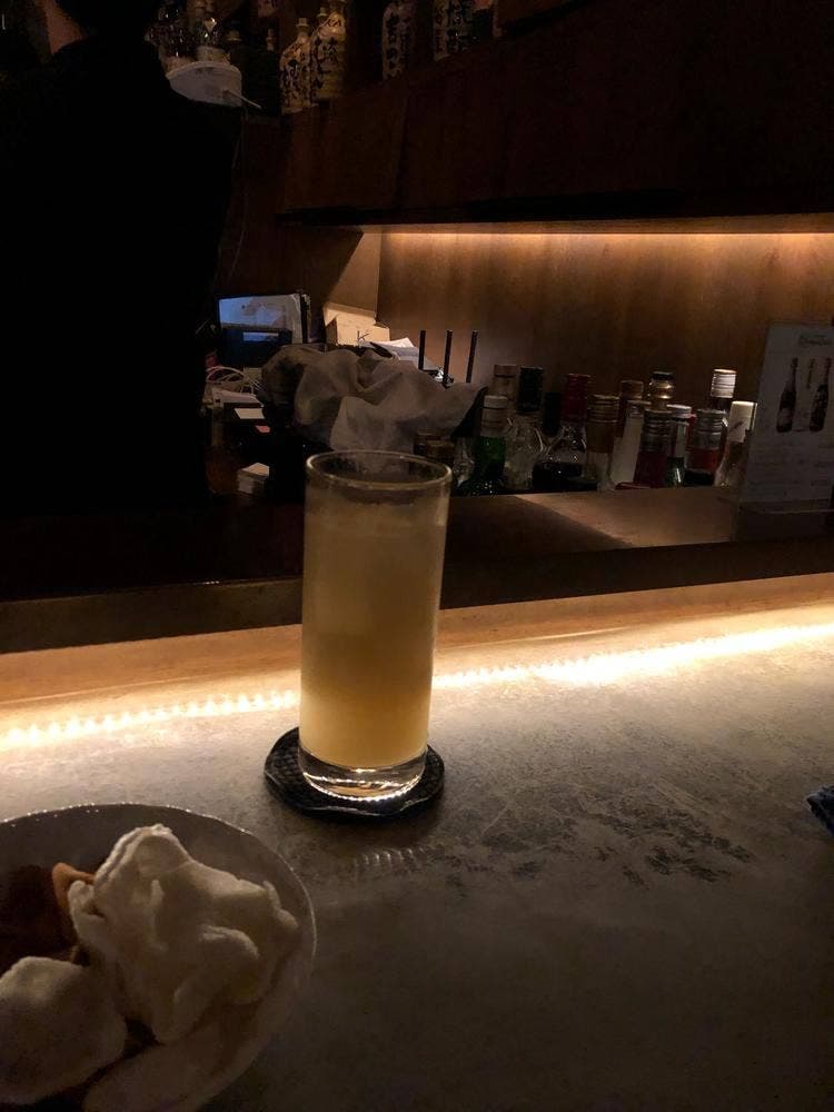 BAR AUNN