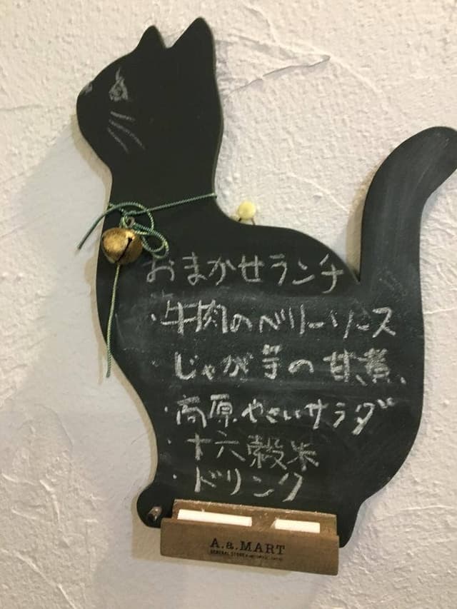 Cafe & Lunch Annabelle - サブ画像3