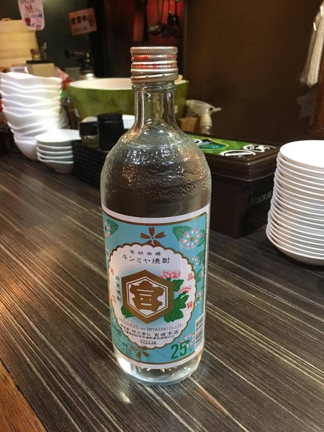 大衆酒場 かくや - サブ画像2