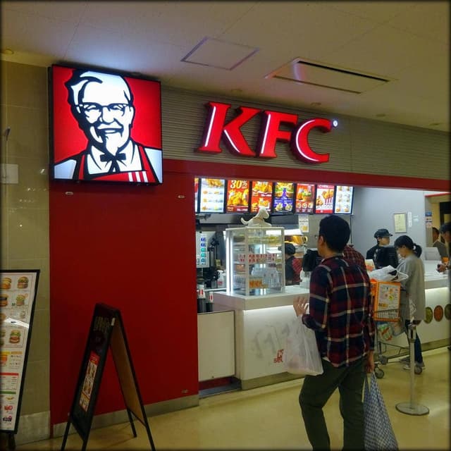 ケンタッキーフライドチキン イオン札幌藻岩店 - サブ画像2