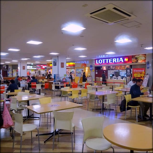 ロッテリア 藻岩イオン店 - サブ画像1