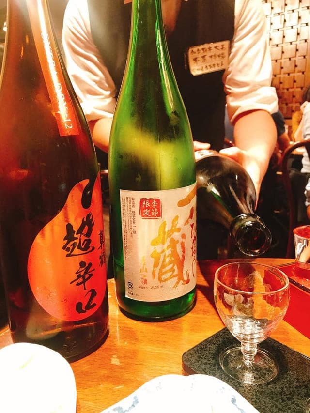 バールダイコク - サブ画像3