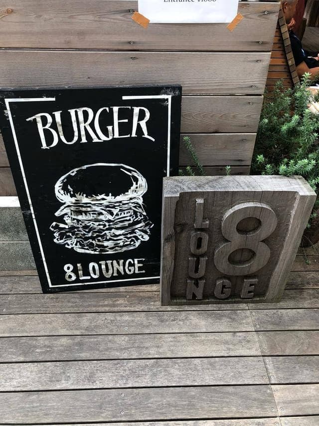 8.LOUNGE - サブ画像3