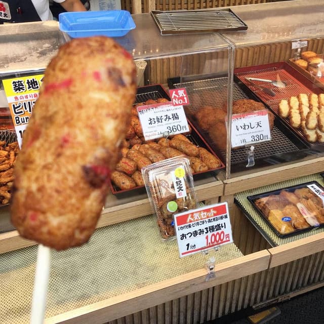 紀文 総本店 - サブ画像1