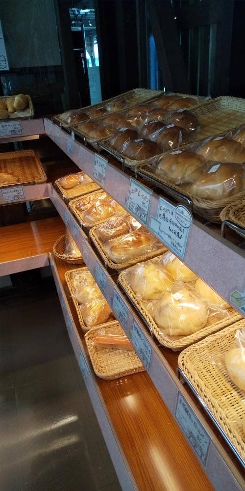 あぐりん村のぱん屋さん